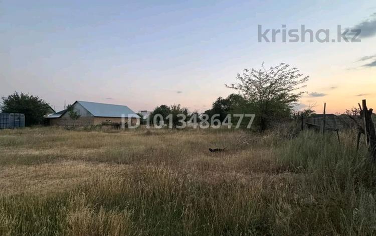 Участок · 20 соток, Капал ауылы за 10 млн ₸ в Таразе — фото 2