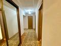 4-бөлмелі пәтер · 76 м² · 2/9 қабат, Мустафина 21/5-7, бағасы: 42.5 млн ₸ в Астане, Алматы р-н