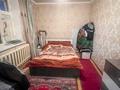 2-комнатная квартира · 58 м² · 1/2 этаж, Чкалова за 10.6 млн ₸ в Талдыкоргане — фото 5