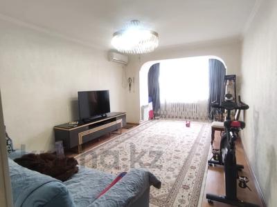3-бөлмелі пәтер · 66.2 м² · 4/6 қабат, Алтынсарина, бағасы: 17 млн ₸ в Актобе