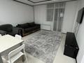 2-комнатная квартира · 50 м² · 9/21 этаж, Бухар жырау 20Б за 40.9 млн ₸ в Астане, Есильский р-н — фото 11