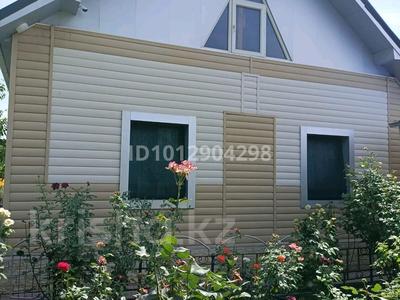 Жеке үй · 3 бөлме · 60.5 м² · 8 сот., Амангельды Иманова 13, бағасы: 35 млн ₸ в Кентау
