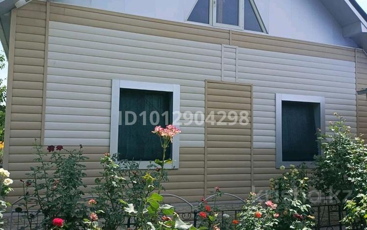 Жеке үй · 3 бөлме · 60.5 м² · 8 сот., Амангельды Иманова 13, бағасы: 35 млн ₸ в Кентау — фото 2
