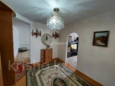 Жеке үй · 3 бөлме · 110 м² · 11 сот., Цветочная 391, бағасы: 250 000 〒 в Костанае