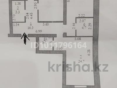 3-комнатная квартира · 122 м² · 1/5 этаж, мкр. Алтын орда, Саздинское лесничество за 39 млн ₸ в Актобе