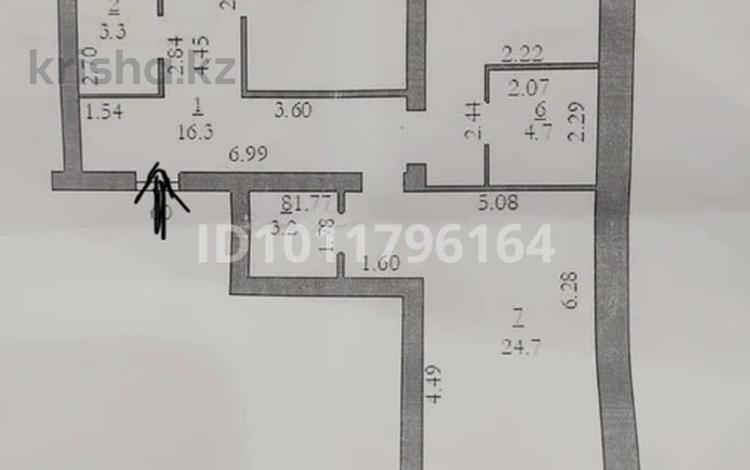 3-комнатная квартира · 122 м² · 1/5 этаж, мкр. Алтын орда, Саздинское лесничество за 39 млн ₸ в Актобе — фото 2