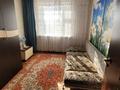3-комнатная квартира, 63 м², 9/9 этаж, Есенжанова за 15 млн 〒 в Уральске — фото 5