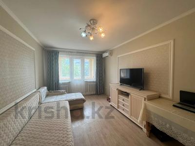 2-комнатная квартира · 44.5 м² · 4/4 этаж, Радостова за 29.5 млн ₸ в Алматы, Бостандыкский р-н