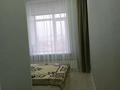 2-комнатная квартира · 55 м² · 4/10 этаж, Ашимова 21 за 32 млн ₸ в Караганде, Казыбек би р-н — фото 3