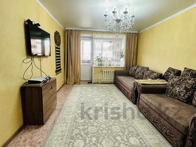 3-бөлмелі пәтер · 66.3 м² · 4/9 қабат, Карагайлы, бағасы: 26.5 млн ₸ в Семее
