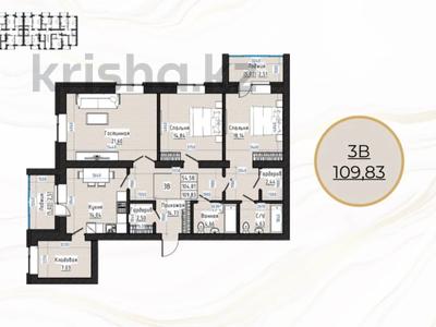 3-комнатная квартира · 109.83 м² · 5/9 этаж, Сагдиева 78 за ~ 49.4 млн ₸ в Кокшетау