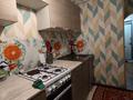 1-комнатная квартира, 30 м², 1/5 этаж, Куйши Дина 5 за 12.3 млн 〒 в Астане, Алматы р-н — фото 8