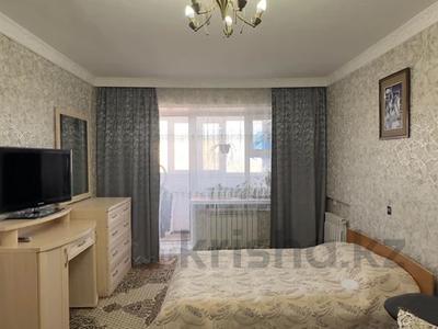 1-бөлмелі пәтер · 32 м² · 4/5 қабат, Чернышевского, бағасы: 5.3 млн ₸ в Темиртау