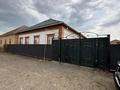 Отдельный дом · 5 комнат · 116.1 м², Назира Байымбетов 16 за 24 млн ₸ в  — фото 10