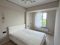 3-комнатная квартира · 80 м² · 5/17 этаж, Ауэзова 2/4 — С видом на горы ! за 450 000 ₸ в Алматы, Алмалинский р-н — фото 9
