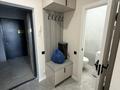 3-комнатная квартира · 80 м² · 5/17 этаж, Ауэзова 2/4 — С видом на горы ! за 450 000 ₸ в Алматы, Алмалинский р-н — фото 11