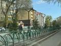 Жер телімі · 2 сотық, Кунаева 73, бағасы: 28 млн ₸ в Уральске — фото 2