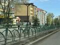 Жер телімі · 2 сотық, Кунаева 73, бағасы: 28 млн ₸ в Уральске — фото 3