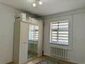 Жеке үй · 8 бөлме · 180 м² · 6 сот., 569 569 — Садик, бағасы: 18 млн ₸ в  — фото 17