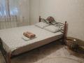 1-комнатная квартира · 40 м² · 1/5 этаж, мкр 5, Пр. Молдагуловой 8/1 — Вечный огонь за 10 000 ₸ в Актобе