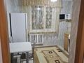 1-комнатная квартира · 34 м² · 6/9 этаж, Машхур Жусупа 72 за 11 млн ₸ в Экибастузе — фото 3