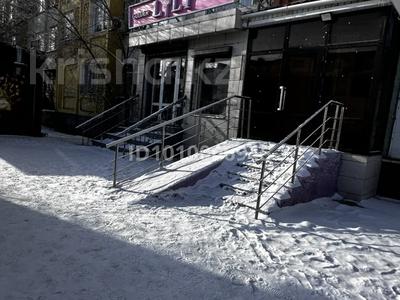 Свободное назначение, магазины и бутики, салоны красоты · 70 м² за 43 млн ₸ в Сатпаев