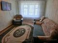 1-бөлмелі пәтер · 36 м² · 1/5 қабат, 1 микрорайон 14 — Магазинге, акимата, аптекаға, парк и т.д., бағасы: 3.2 млн ₸ в Шульбинске — фото 6