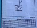 2-комнатная квартира · 42.5 м² · 2/5 этаж, Карламакс 16 за 6 млн ₸ в Шахтинске — фото 15