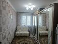 3-комнатная квартира · 62.3 м² · 3/5 этаж, Гагарина за 20 млн ₸ в Уральске — фото 11