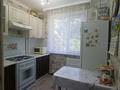 3-комнатная квартира · 62.3 м² · 3/5 этаж, Гагарина за 20 млн ₸ в Уральске — фото 7