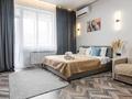 1-бөлмелі пәтер · 35 м² · 8/13 қабат, Сейфуллина 416 — Макатаева, бағасы: 22 000 ₸ в Алматы, Алмалинский р-н — фото 22