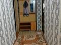 2-бөлмелі пәтер · 47 м² · 1/5 қабат, Жангельдина 5 — Шимплаза, бағасы: 150 000 ₸ в Шымкенте, Аль-Фарабийский р-н — фото 4