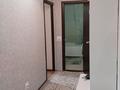 1-комнатная квартира · 48.5 м² · 4/5 этаж, мкр. Зачаганск пгт, Камбар батыр 6 за 17 млн ₸ в Уральске — фото 3