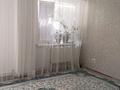 1-комнатная квартира · 48.5 м² · 4/5 этаж, мкр. Зачаганск пгт, Камбар батыр 6 за 17 млн ₸ в Уральске — фото 4