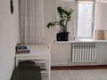 1-комнатная квартира · 48.5 м² · 4/5 этаж, мкр. Зачаганск пгт, Камбар батыр 6 за 17 млн ₸ в Уральске — фото 8