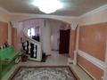 Отдельный дом • 7 комнат • 350 м² • , Vip городок 46 за 400 млн 〒 в Астане, Алматы р-н — фото 2