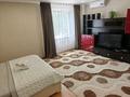 1-комнатная квартира · 32 м² · 3/5 этаж, Сатпаева 48 за 10 000 ₸ в Атырау — фото 4