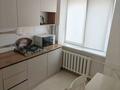 1-комнатная квартира · 32 м² · 3/5 этаж, Сатпаева 48 за 10 000 ₸ в Атырау — фото 7