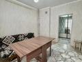 1-комнатная квартира · 50 м², мкр Кайтпас 2, Тулеметова за 160 000 ₸ в Шымкенте, Абайский р-н — фото 6