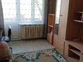 1-комнатная квартира, 31 м² помесячно, мкр Коктем-3 1 за 170 000 〒 в Алматы, Бостандыкский р-н — фото 6