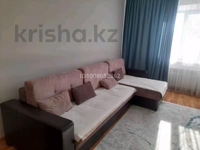 1-комнатная квартира · 48 м² · 4/5 этаж, Сарыарка 9/8 — Находиться рядом, Поликлиника, Абрикос,школа, спорт-комплекс за 140 000 ₸ в Кокшетау