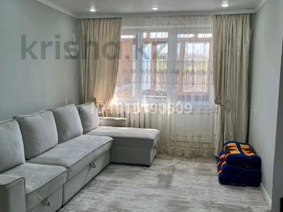 6-бөлмелі пәтер · 102 м² · 2/5 қабат, 3 48 — Казпочтаның қасында, бағасы: 380 000 ₸ в Жанатасе