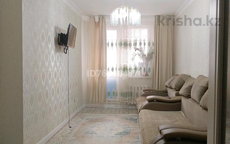 4-комнатная квартира · 96 м² · 7/9 этаж, Сауран 14 14 за 49 млн ₸ в Астане, Есильский р-н — фото 3