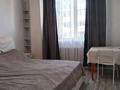 4-комнатная квартира · 96 м² · 7/9 этаж, Сауран 14 14 за 49 млн ₸ в Астане, Есильский р-н — фото 6