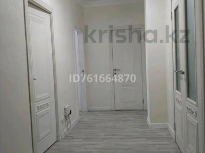 4-комнатная квартира · 96 м² · 7/9 этаж, Сауран 14 14 за 55 млн ₸ в Астане, Есильский р-н