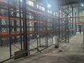 Промбаза · 2 га, Участок Промзона 276 за 4.2 млрд ₸ в М. Туймебаеве — фото 7