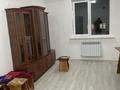 1-бөлмелі пәтер, 50 м², 5/5 қабат, Момышулы 142/67 кор.7, бағасы: 26.5 млн 〒 в Алматы, Алатауский р-н