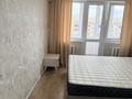 2-комнатная квартира · 49 м² · 5/5 этаж, мкр Айгуль, Матросова 52 — Айгуль за 180 000 ₸ в Уральске — фото 4