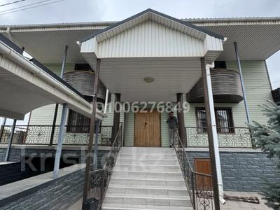 Дом · 5 комнат · 300 м², Овсяникова 1 за 50 000 〒 в Таразе