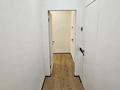 3-комнатная квартира · 118.8 м² · 1/3 этаж, мкр Нур Алатау, Какимбек Салыков 42 — Рядом со школой Тамос за 104.9 млн ₸ в Алматы, Бостандыкский р-н — фото 18